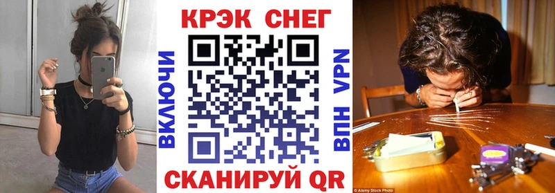 COCAIN VHQ  Вологда 