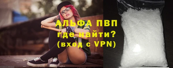 не бодяженный Верхнеуральск