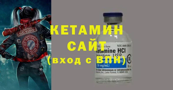 не бодяженный Верхнеуральск