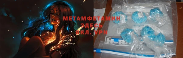 не бодяженный Верхнеуральск