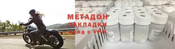 кристаллы Верея