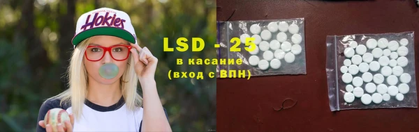 COCAINE Верхний Тагил