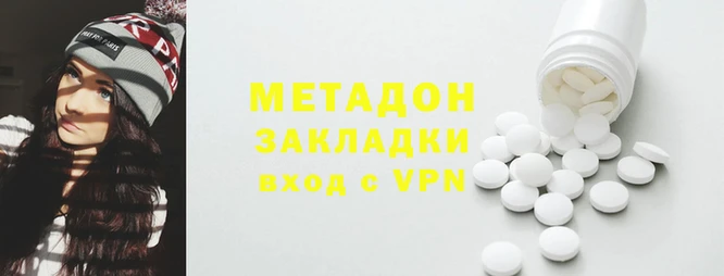 не бодяженный Верхнеуральск