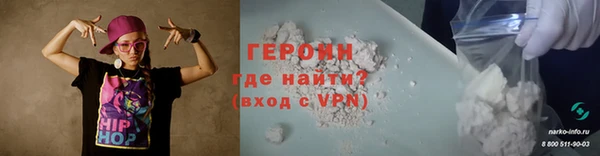 COCAINE Верхний Тагил