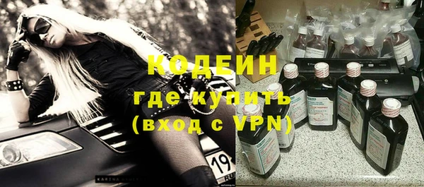 не бодяженный Верхнеуральск