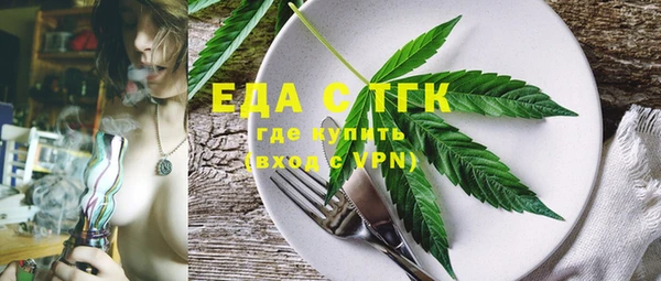 COCAINE Верхний Тагил