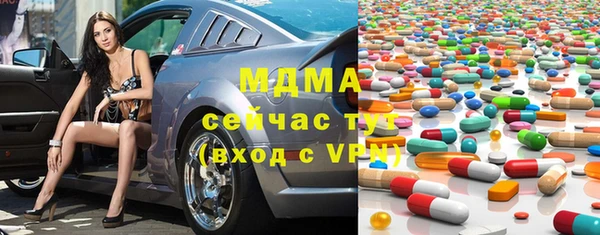 не бодяженный Верхнеуральск