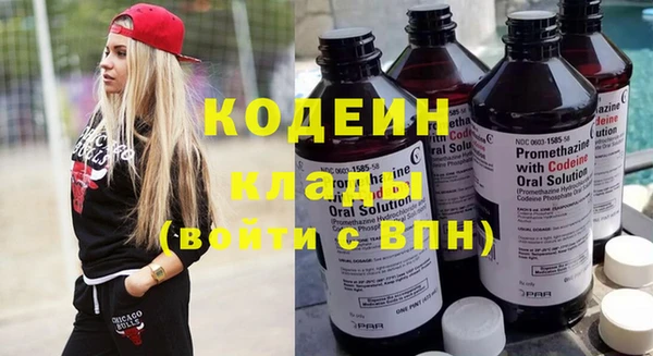 не бодяженный Верхнеуральск