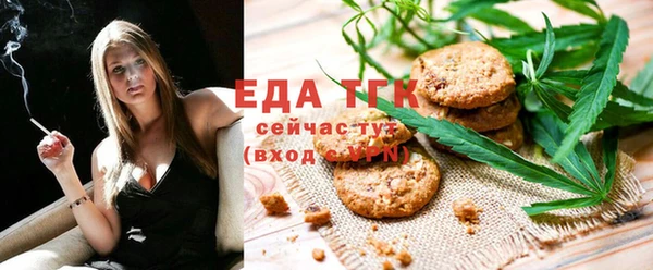 не бодяженный Верхнеуральск