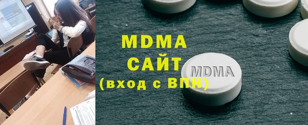 не бодяженный Верхнеуральск