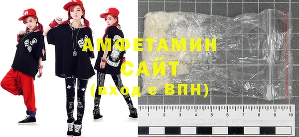 не бодяженный Верхнеуральск