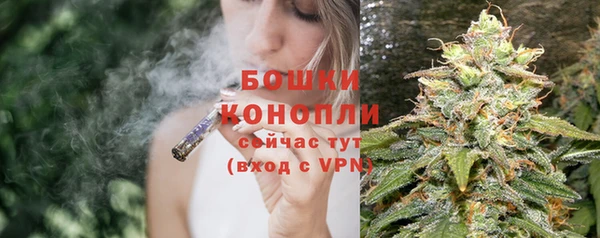 COCAINE Верхний Тагил