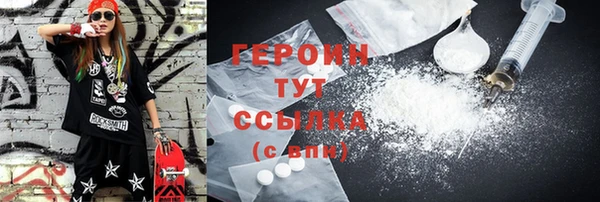 не бодяженный Верхнеуральск