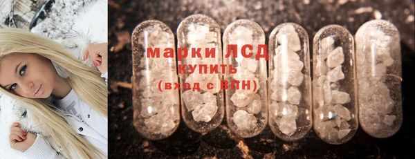 COCAINE Верхний Тагил