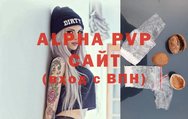 COCAINE Верхний Тагил
