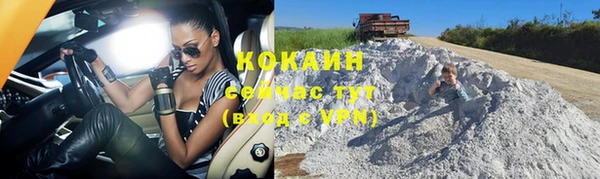 не бодяженный Верхнеуральск