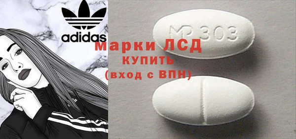 не бодяженный Верхнеуральск