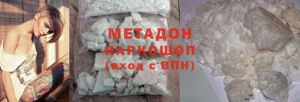 кристаллы Верея
