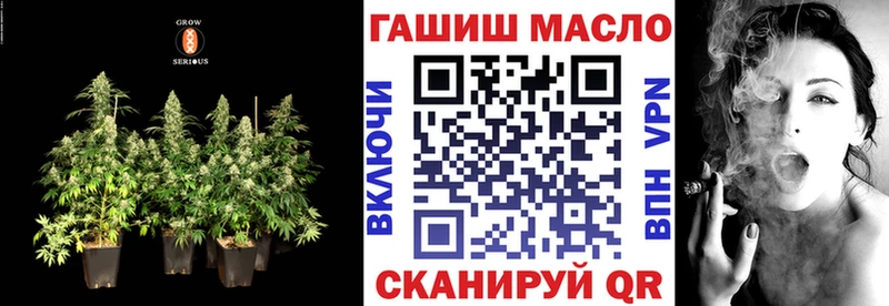 ТГК Wax  ссылка на мегу tor  Вологда  купить  сайты 